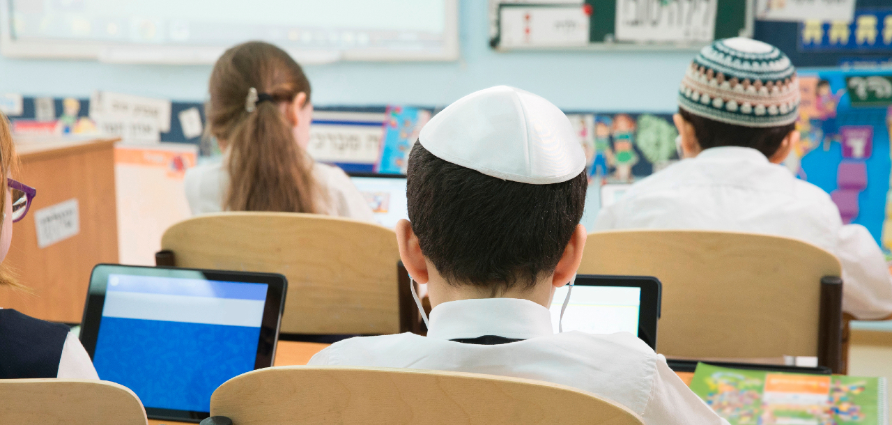 gemeinnützigen Stiftung