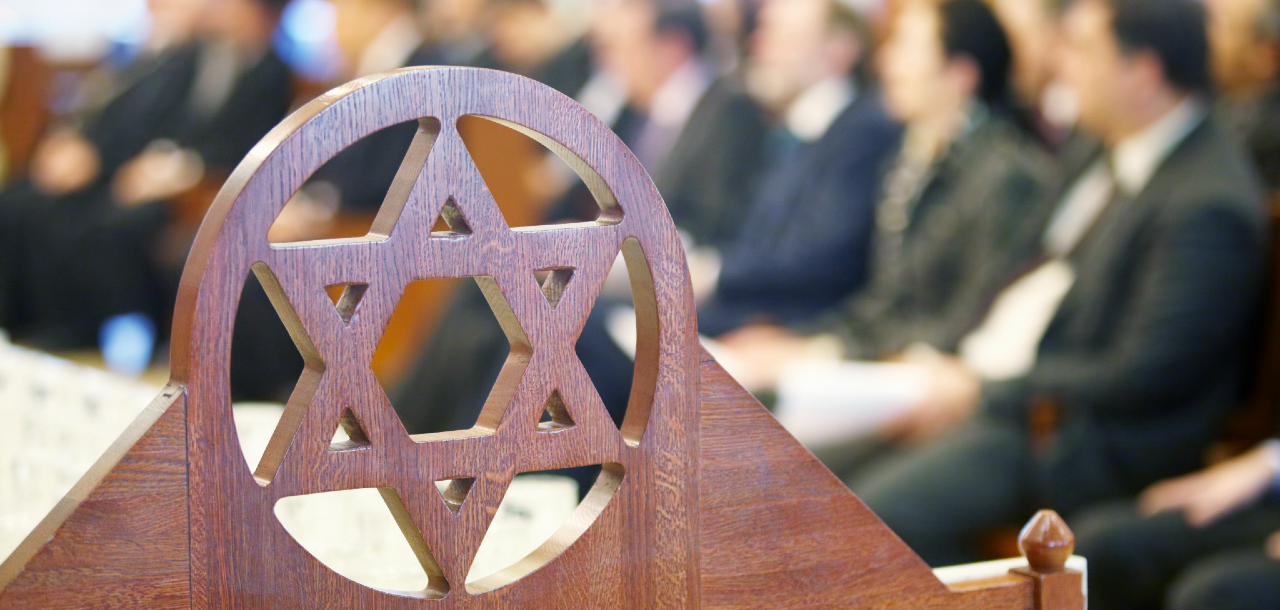 Tzedakah
